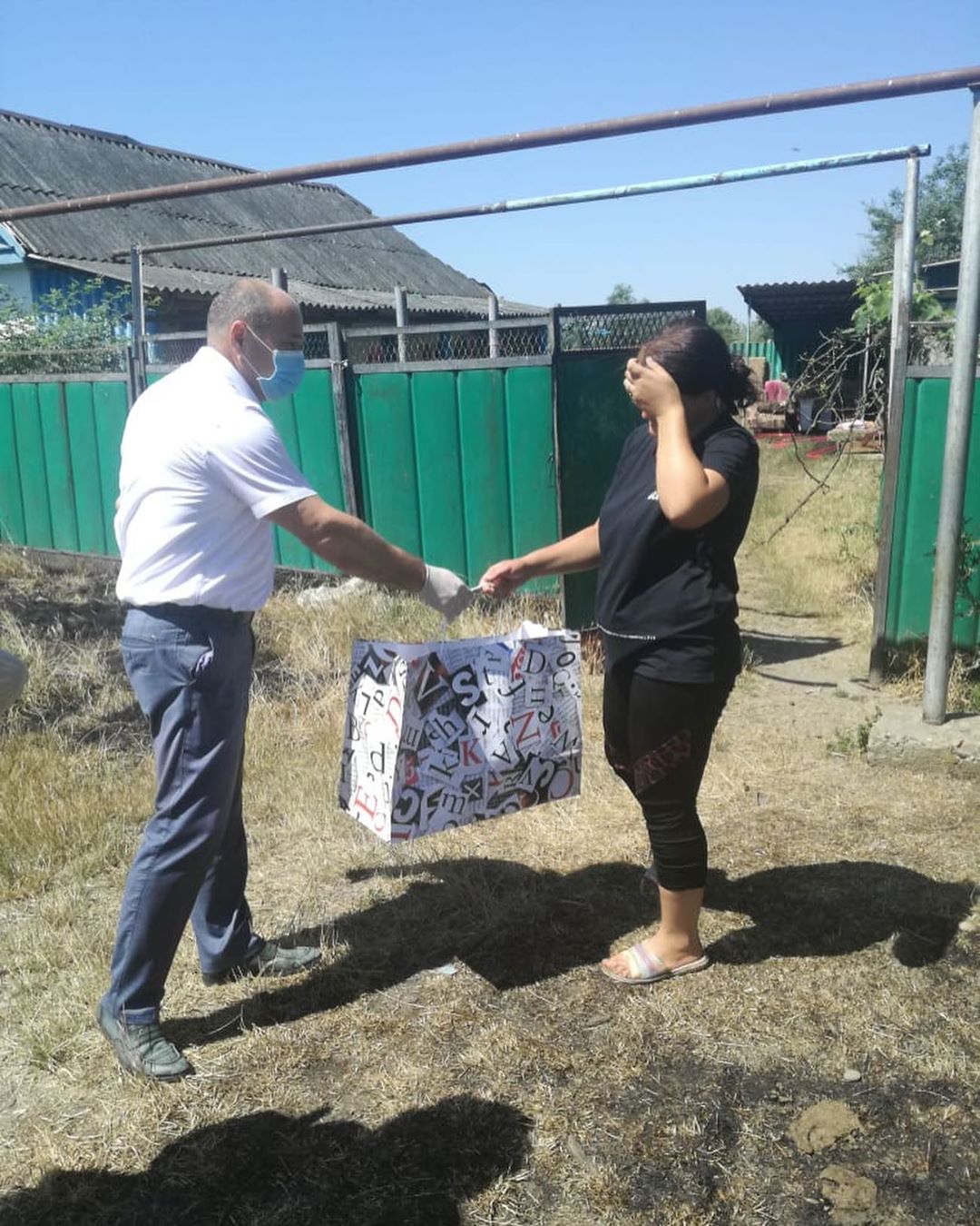 shovgenovskyi raion 106925585 277047280389033 5232156494398555597 n