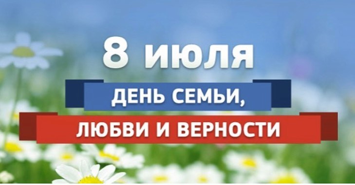 shovgenovskyi raion 107514345 113935236871128 5794460310794396550 n