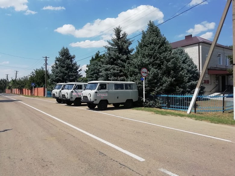 shovgenovskyi raion 110226015 150910739940047 4278953186611451051 n