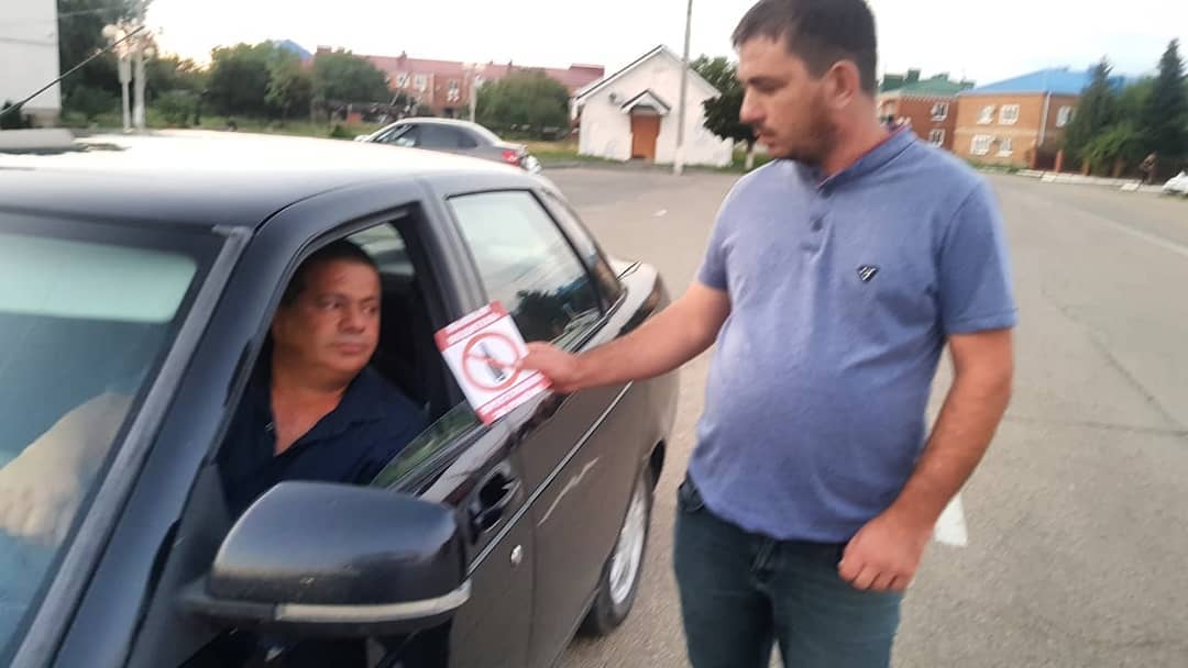 shovgenovskyi raion 115988494 578925266139250 8530583169910856099 n