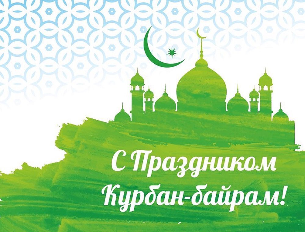 shovgenovskyi raion 116426834 750948155641731 6183272689116923981 n