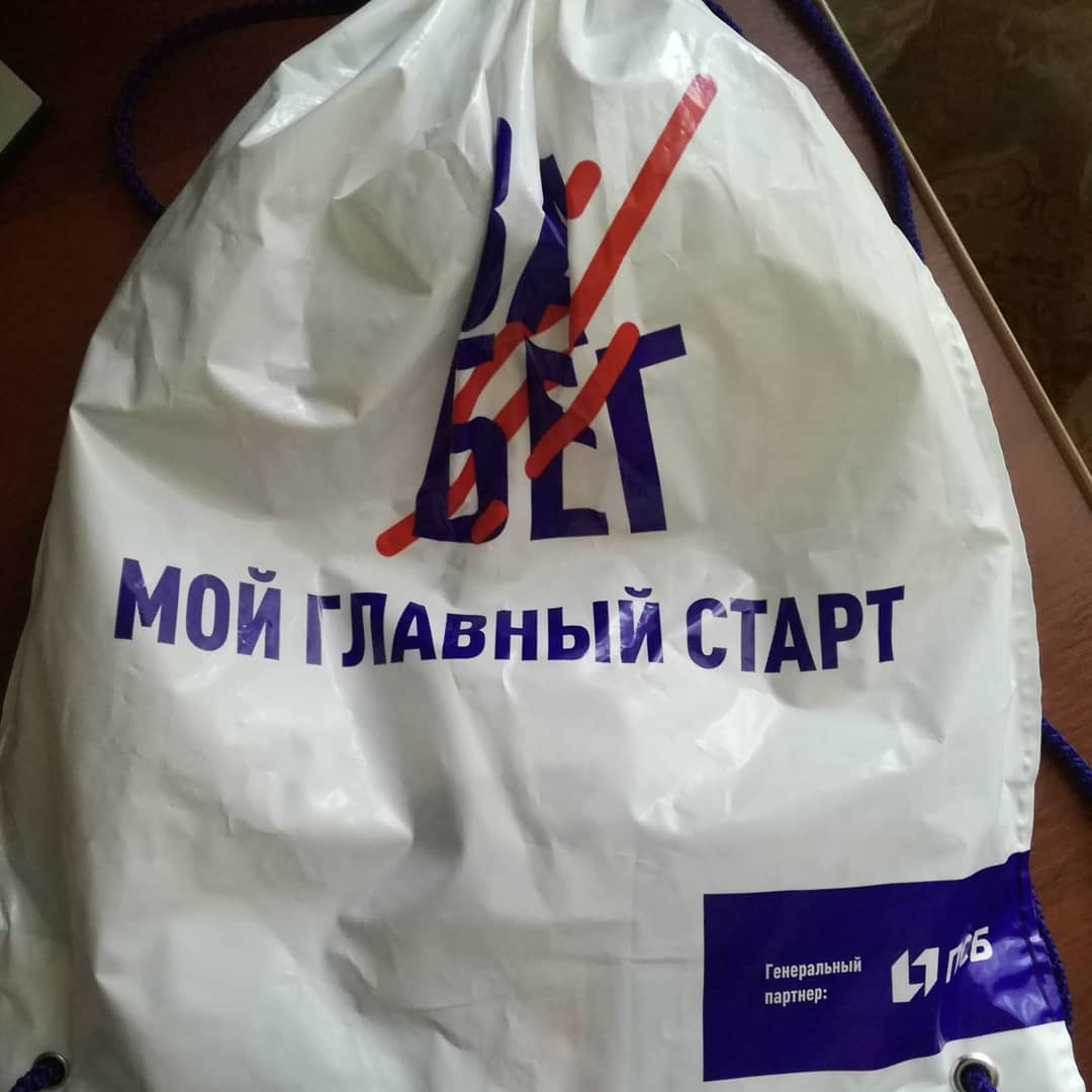 shovgenovskyi raion 117109006 316214736451116 1989094798539283058 n