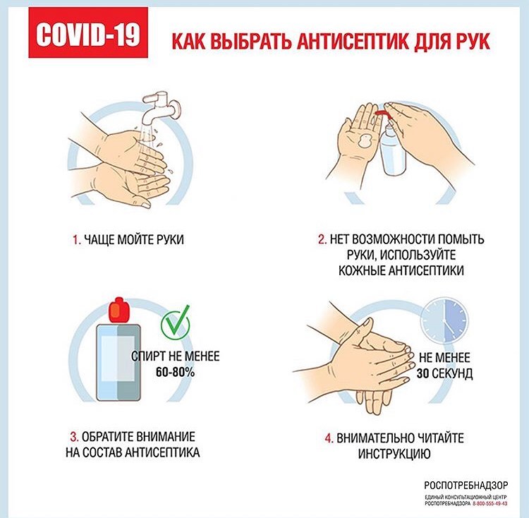 shovgenovskyi raion 122411341 1080187875745436 7013950667914177389 n