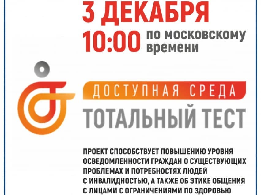 shovgenovskyi raion 128221176 676139643069517 4131726713468737624 n