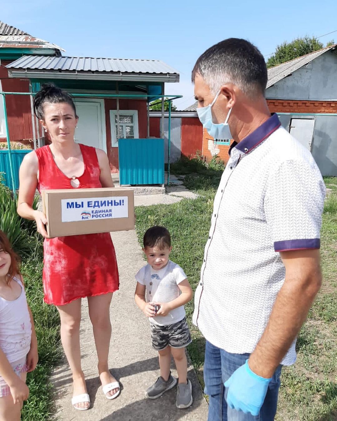 shovgenovskyi raion 128270934 847733896075424 7553990710240272911 n
