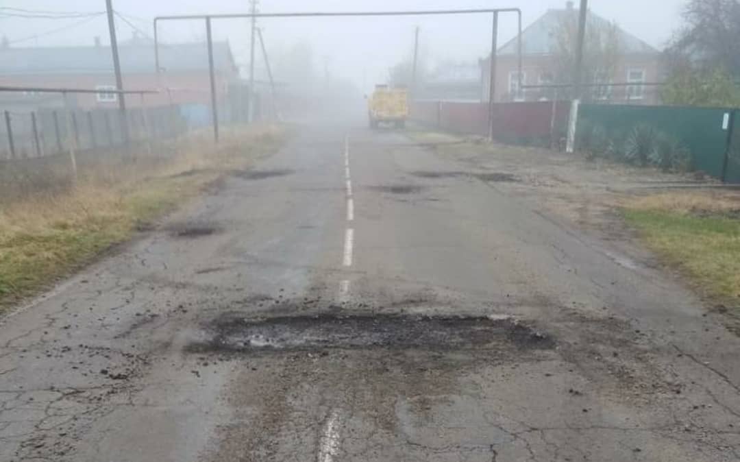 shovgenovskyi raion 128467452 713361909297019 4329542904597418163 n