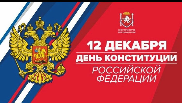 shovgenovskyi raion 130956381 2797878790487806 4024750621967649891 n