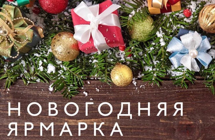 shovgenovskyi raion 130997263 855740885250466 7843520203284233280 n