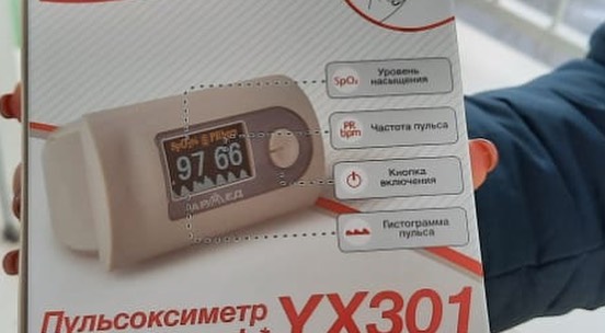 shovgenovskyi raion 132257592 1130525334048832 6856700014144762936 n