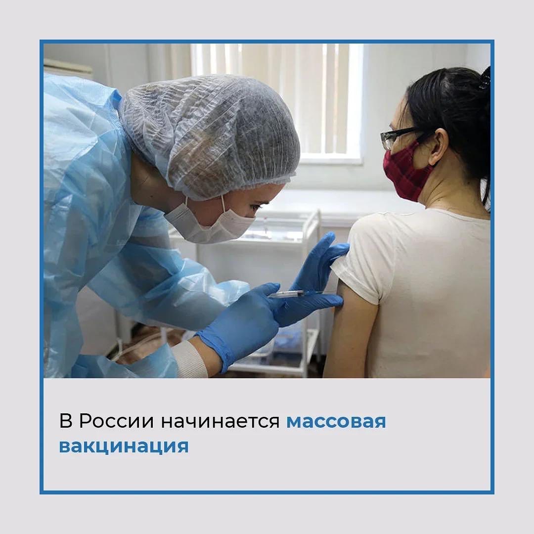 shovgenovskyi raion 1140799688 182077527001899 5088851084396995779 n