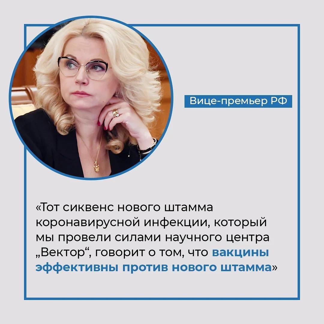 shovgenovskyi raion 140697111 232186091731920 4632435664406422689 n