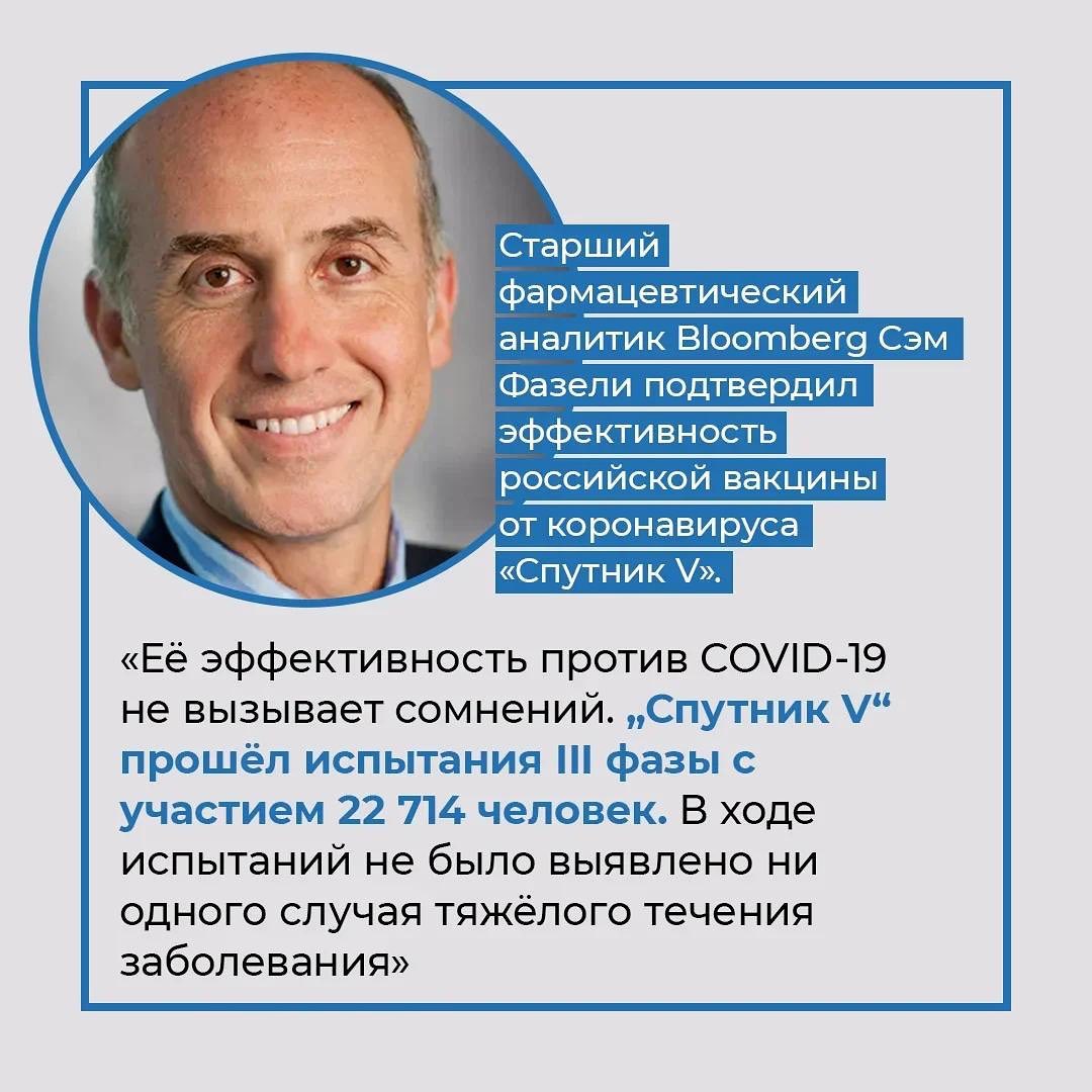 shovgenovskyi raion 141300796 256927885782538 8799615154555481684 n