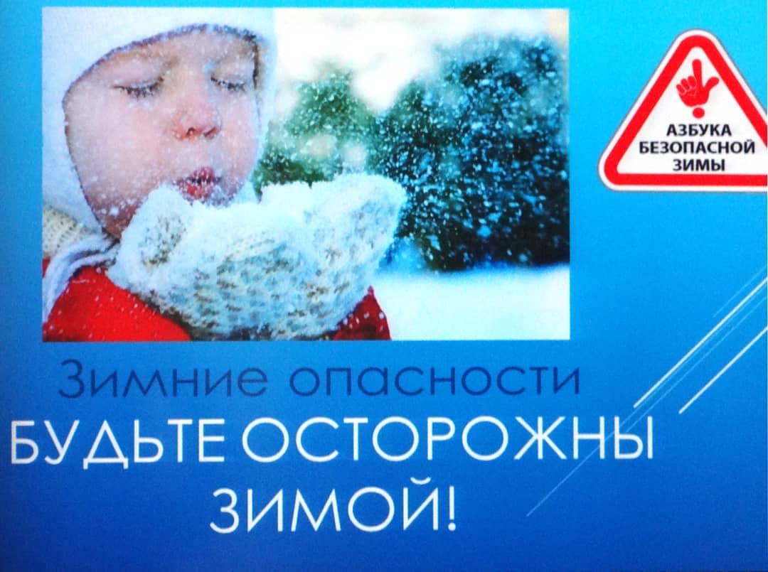 shovgenovskyi raion 150824613 202509661563208 7579580381368934327 n