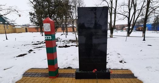 shovgenovskyi raion 152444094 525219551788711 6795173108837288689 n