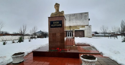 shovgenovskyi raion 153143542 2779557838964971 6173223141903896099 n