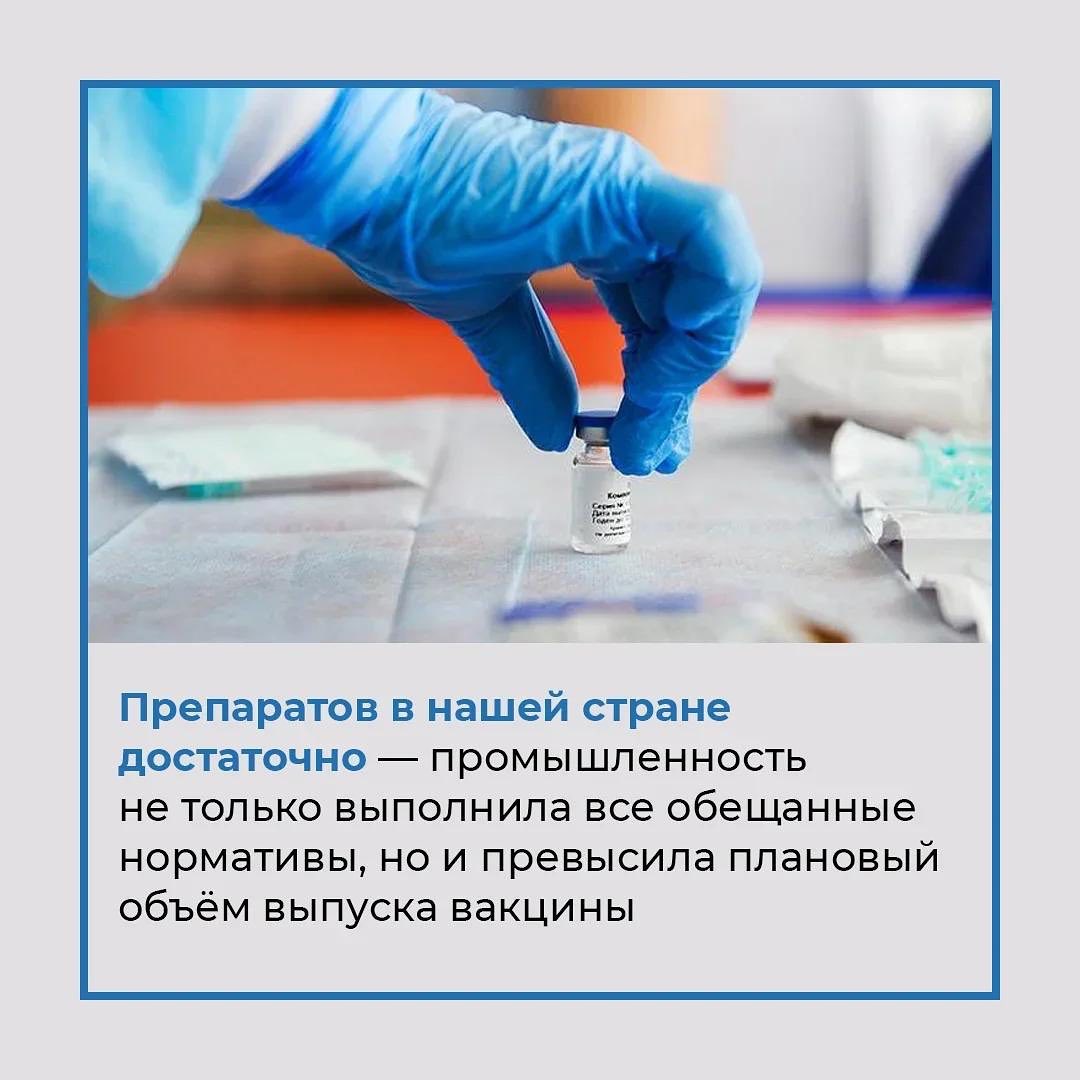 shovgenovskyi raion 2141286013 160843862506251 1991137693965324563 n