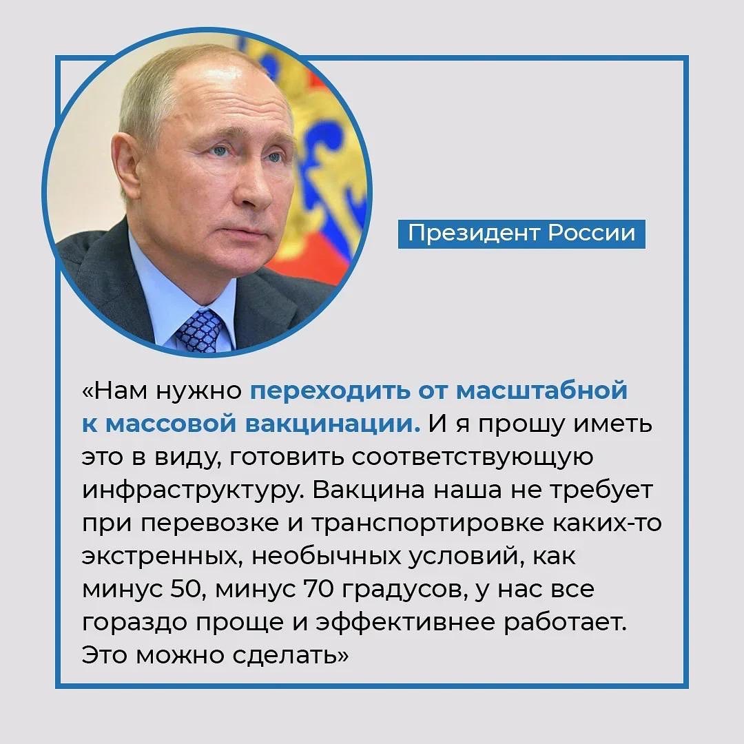 shovgenovskyi raion 8141109093 316857606418116 8191360521424407221 n