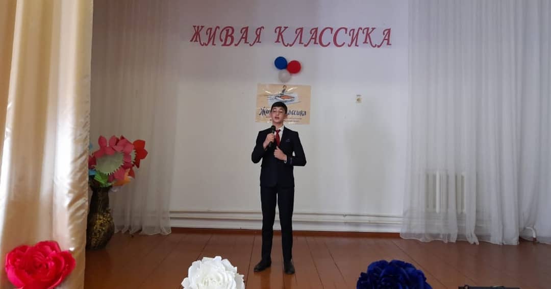 shovgenovskyi raion 158617315 168085158461510 3986848383832899123 n