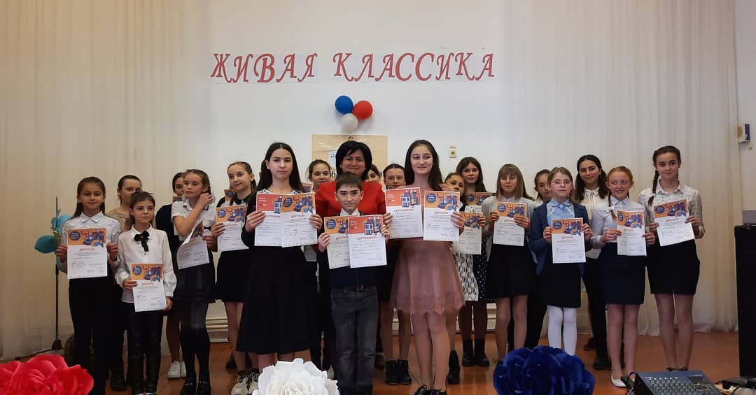 shovgenovskyi raion 159267790 250931093297331 7359121324624769791 n