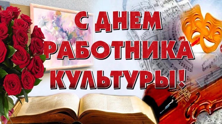 shovgenovskyi raion 164186717 4287325221296465 7654328300294298836 n