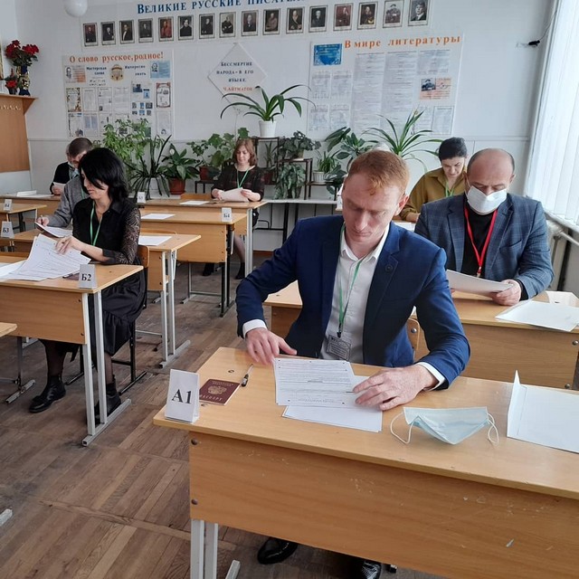 shovgenovskyi raion 165185694 464932221369425 5502147232852446392 n