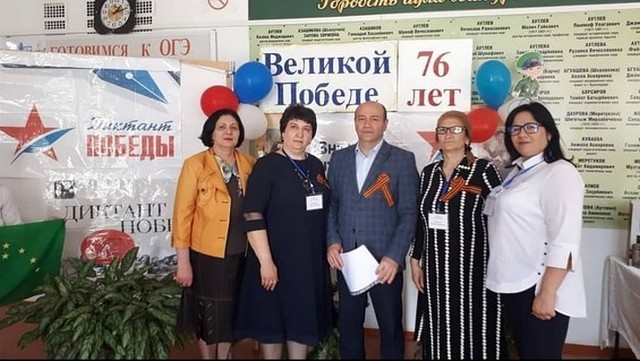 shovgenovskyi raion 178400765 1121611548353806 4361367299100664591 n