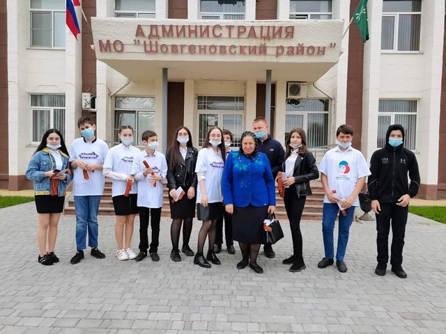 shovgenovskyi raion 178513392 287329192891846 8191880608587498591 n