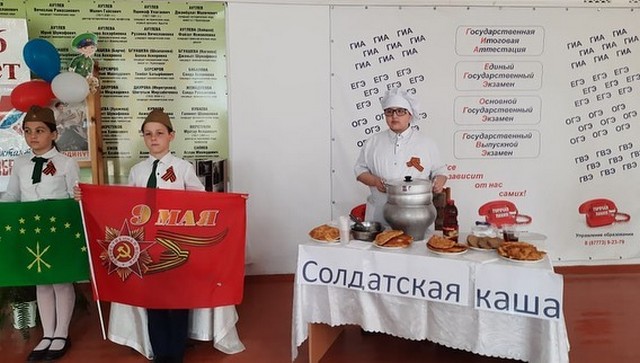 shovgenovskyi raion 179043962 605827080812319 3439267179006632702 n
