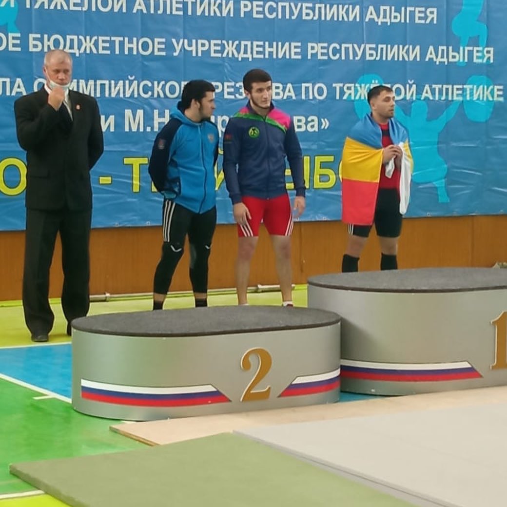 shovgenovskyi raion 180019544 294936415518478 6835252766081995067 n