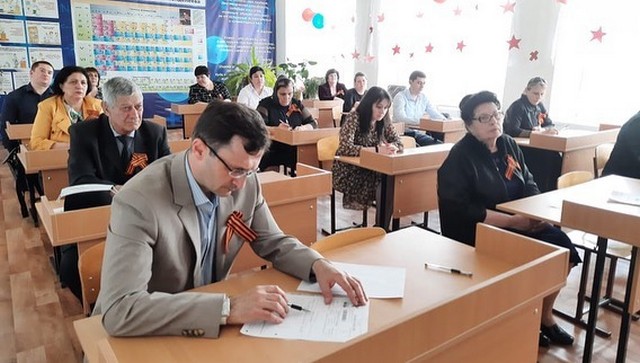 shovgenovskyi raion 180530300 306137434255670 1089175814612685569 n