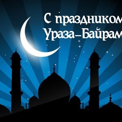 shovgenovskyi raion 185305893 4094696810657287 2500230210867007488 n