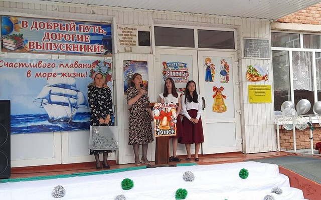shovgenovskyi raion 189204487 4097759266948694 2414531323837457159 n