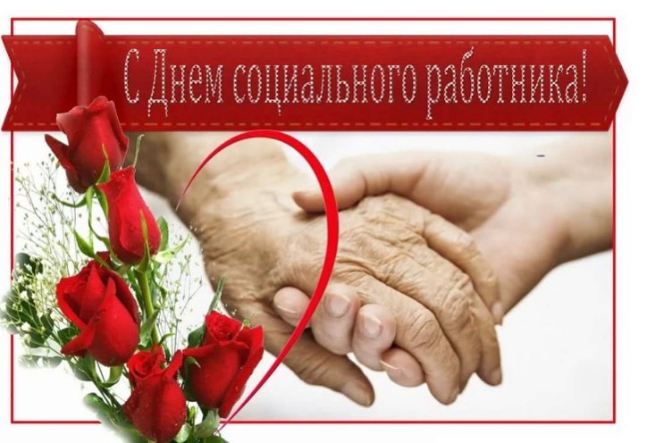 shovgenovskyi raion 198238851 137925288402891 3340297736441102012 n