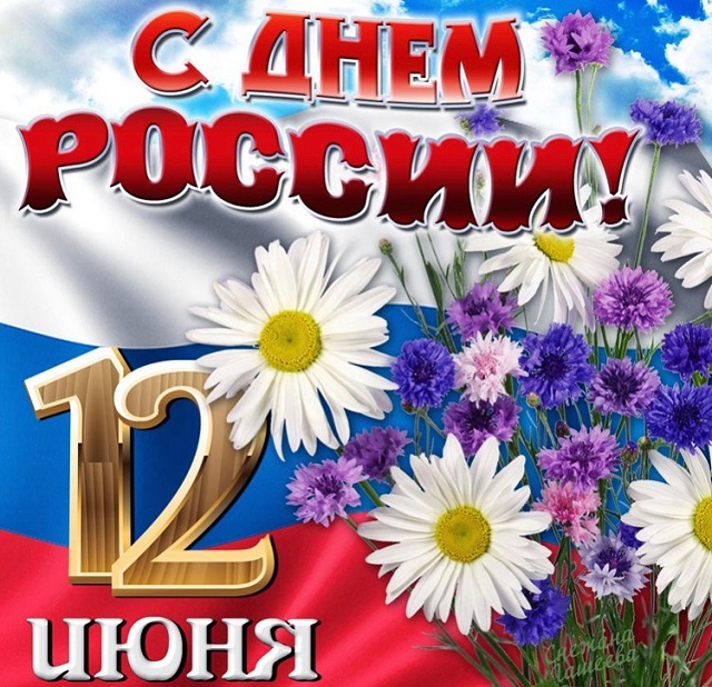 shovgenovskyi raion 200057750 1648609392195106 7023780326463684165 n