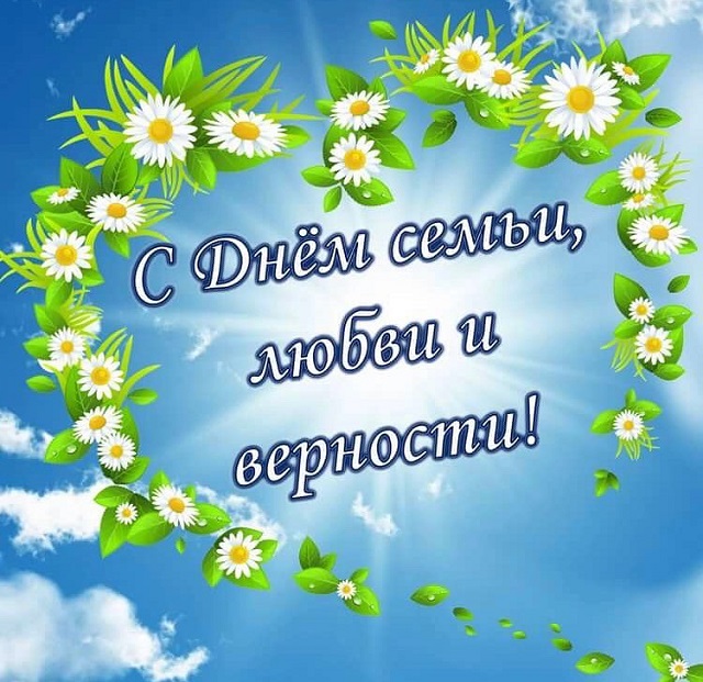 shovgenovskyi raion 211538251 405253324139773 5119393512967148121 n