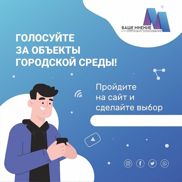 shovgenovskyi raion 224756039 355865912806051 4781225142521274894 n
