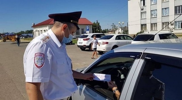 shovgenovskyi raion 240577864 242521594414078 966220333691761379 n