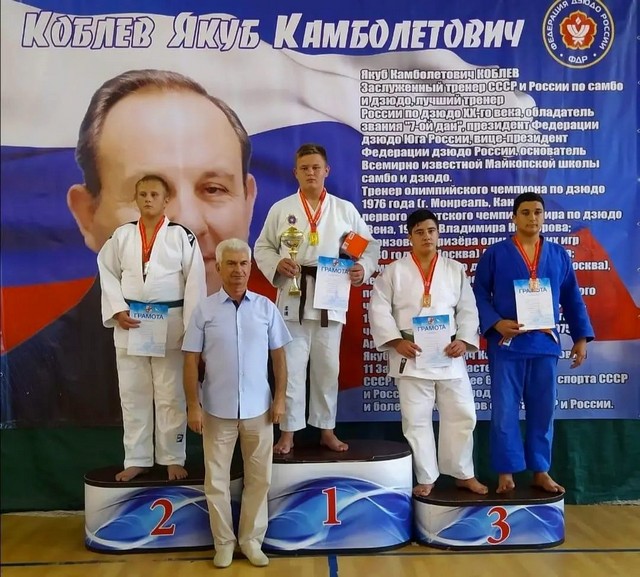 shovgenovskyi raion 242346051 1949817111853354 7427063267647237621 n.webp