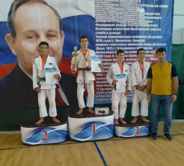 shovgenovskyi raion 242346976 368910451606415 2917730060653469020 n.webp