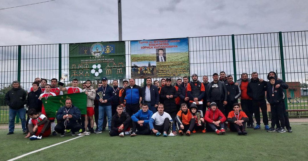 shovgenovskyi raion 242955847 1287689661672052 6426077907142372585 n