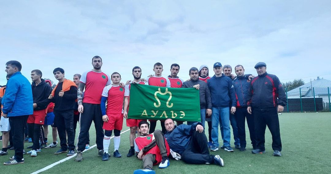 shovgenovskyi raion 243269173 549425316364675 7488555215761403242 n