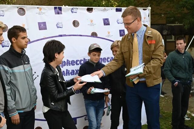 shovgenovskyi raion 243305763 170666938551504 2159771828526686277 n.webp