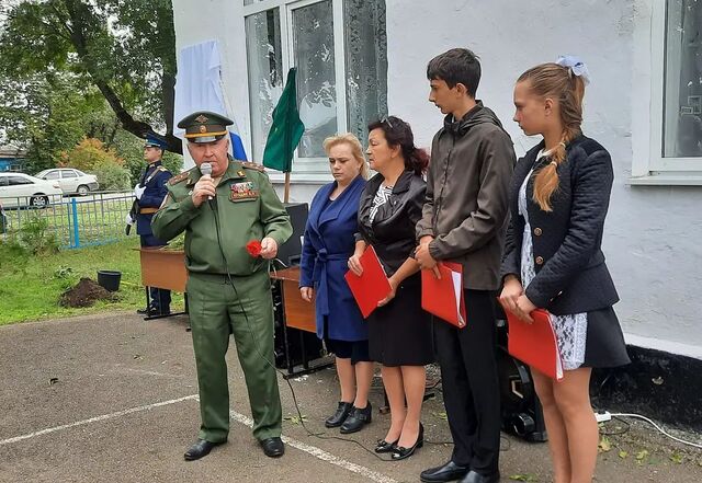 shovgenovskyi raion 243335083 407987677389213 4799906761252574775 n.webp