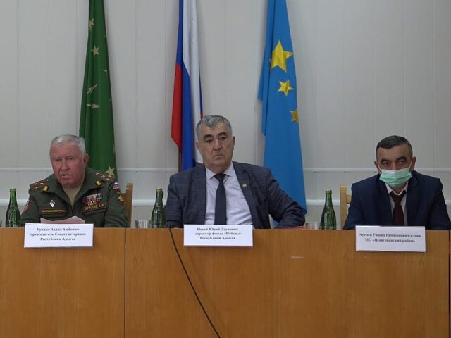 shovgenovskyi raion 243376114 152453193689237 1734288053158021102 n