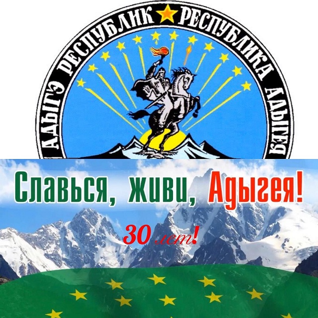 shovgenovskyi raion 244404693 989852978225810 1904185434602617048 n