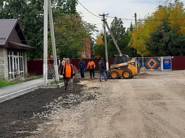 shovgenovskyi raion 243586230 597314888066591 4257262755213421114 n