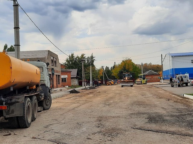 shovgenovskyi raion 245274432 1250344345425956 3190919568191164883 n