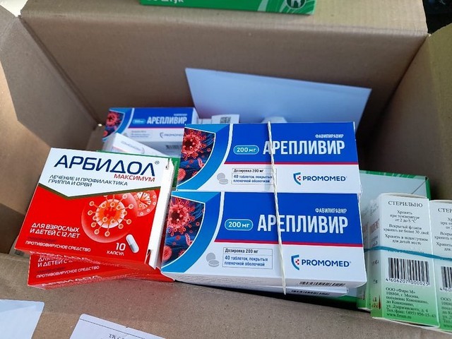 shovgenovskyi raion 245646030 596890718171822 7199738395156134030 n