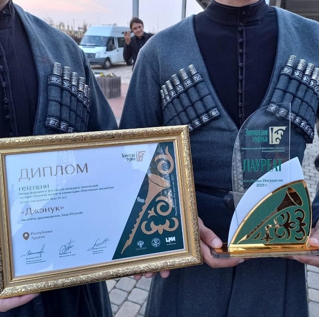 shovgenovskyi raion 246510534 307376414122769 6225258602777876315 n