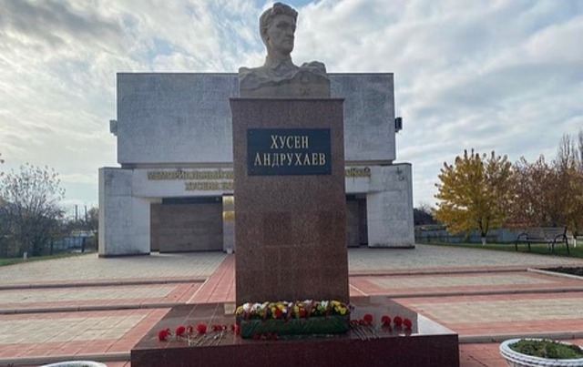 shovgenovskyi raion 253638719 1020508342102363 7448842190233730690 n